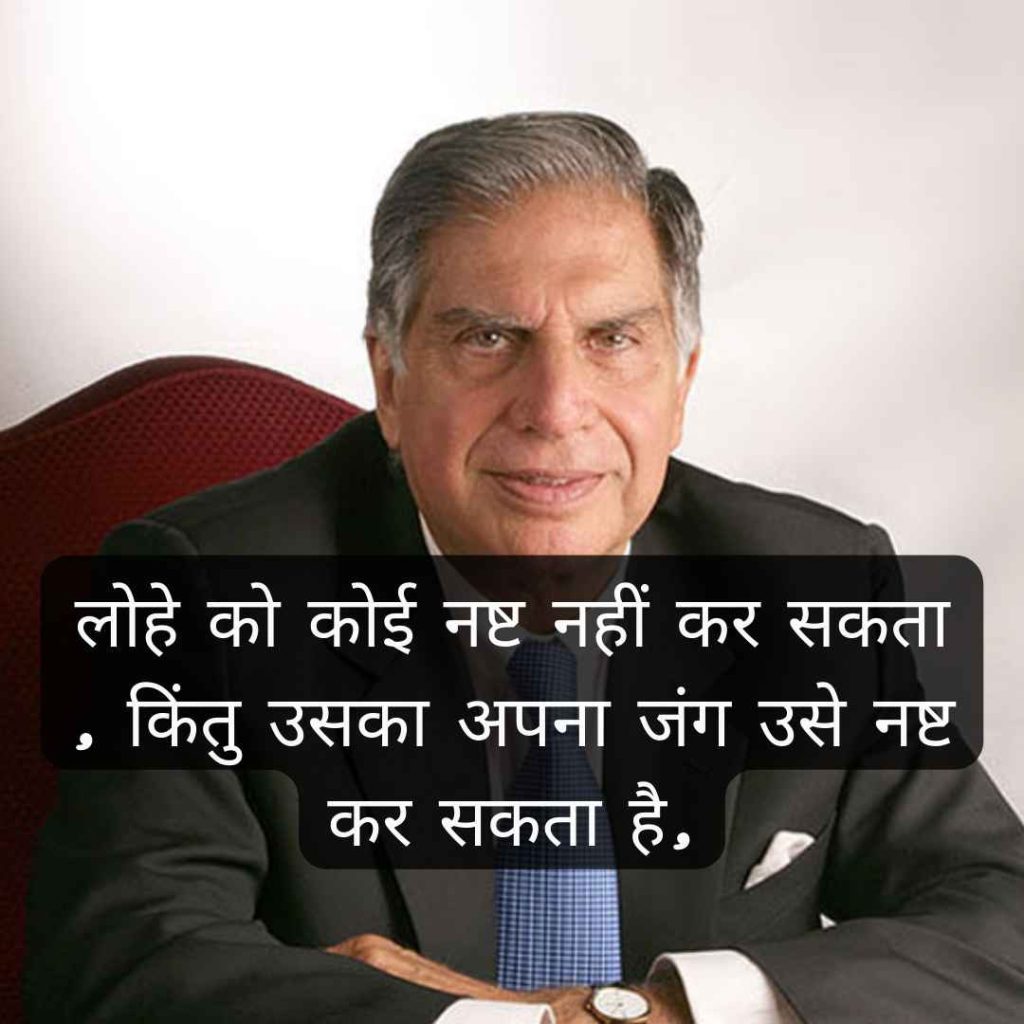 Green Modern Botanical Motivational Quote Instagram Post (4)_11zon